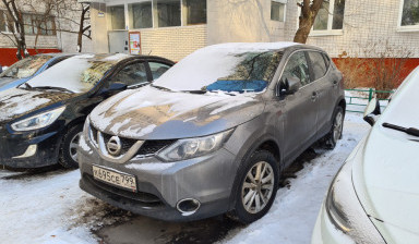 Грузопассажирские перевозки, услуги курьера