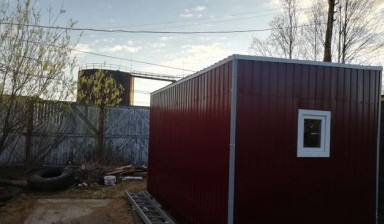 Аренда бытовки в Архангельске