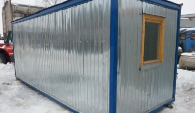 Аренда бытовки в Великом Новгороде