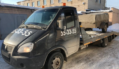 +79633671212 Эвакуатор ВН 24/7
