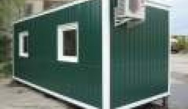 Бытовки в аренду в Салехарде