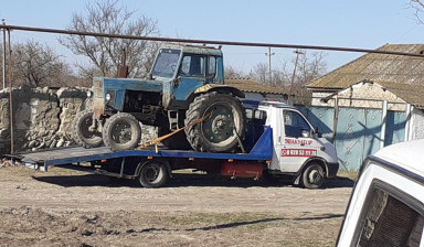89288714244 Эвакуатор