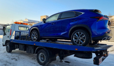Услуги эвакуатора 8(951)444-57-67