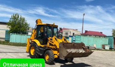 Аренда трактор