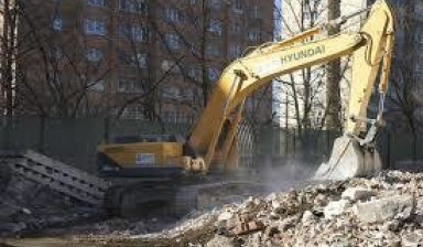 Демонтаж строений