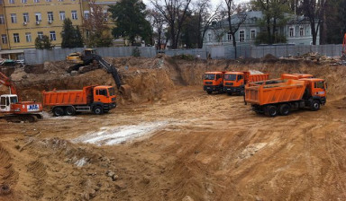 Демонтаж зданий и сооружений