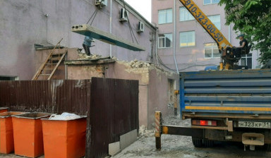 Демонтажные работы в Белгороде