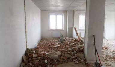 Демонтаж