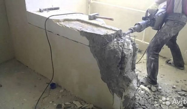 Демонтажники, любые демонтажные работы во Владивостоке