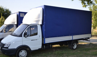 Грузоперевозки до 2 т. Автопарк Газелей.