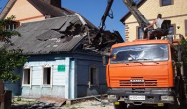 Демонтаж здании и сооружений