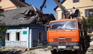 Демонтаж здании и сооружений