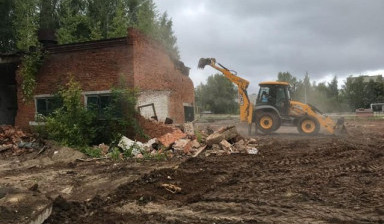 Демонтаж снос в Саранске