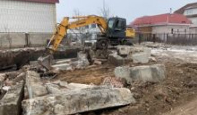 Демонтаж зданий любой сложности