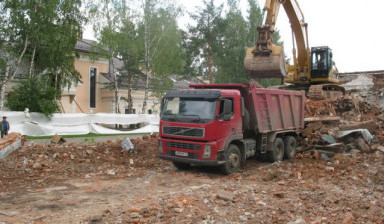 Демонтаж домов, снос зданий