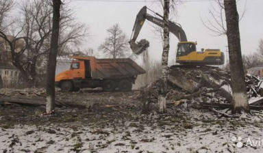 Демонтаж зданий и сооружений