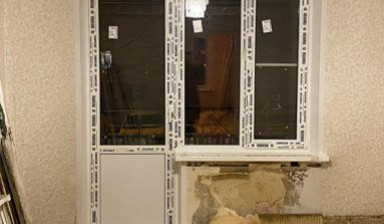Демонтаж квартир под ключ с вывозом мусора
