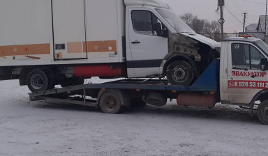 89288714244 Эвакуатор