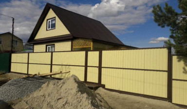 Строим дома, бани под ключ, заборы и ворота
