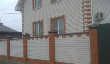 Бригада строителей