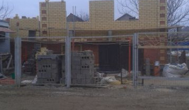 Бригада строителей