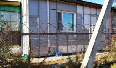 Строительство