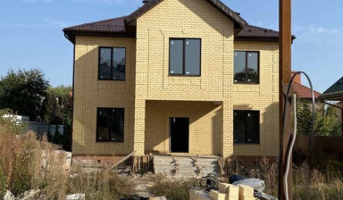 Строительная бригада