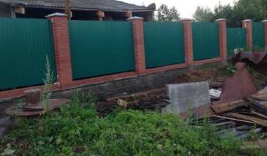 Бригада строителей в Ижевске