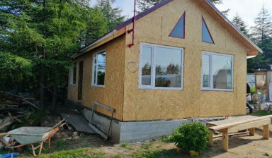 Строительство, ремонт в Магадане