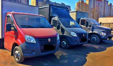 Перевозки грузов до 10 тонн разные автомобили.
