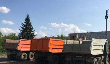Вывоз мусора недорого
