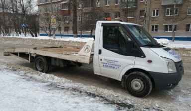 89269165737 эвакуатор. Транспортер-сервис ford