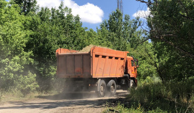 Грузоперевозки самосвалом