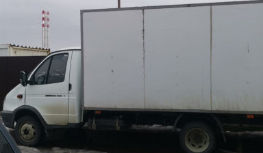 Перевозка грузов на Газели город, межгород.