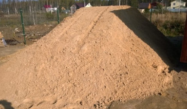 Песок с доставкой в Великом Новгороде