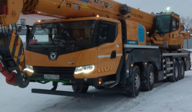 Аренда автокрана. Разгрузка, погрузка, подъём