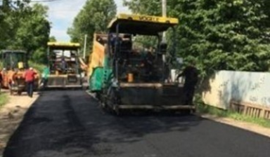 Услуги по асфальтированию в Уфе