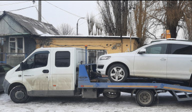 Эвакуатор gaz