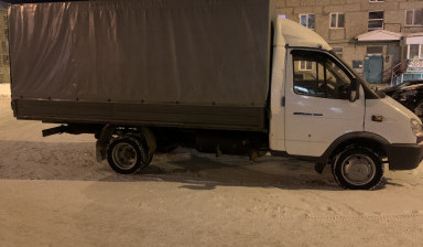 Грузоперевозки