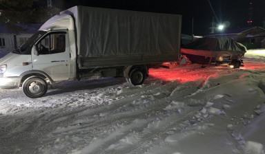 Грузоперевозки