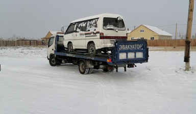 Эвакуатор легковой, грузовой evakuatory-so-sdvijnoy-platformoy