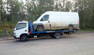 Эвакуатор легковой, грузовой evakuatory-so-sdvijnoy-platformoy