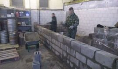 Строительная бригада