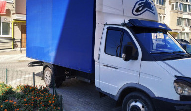 Вывоз строй мусора и хлама