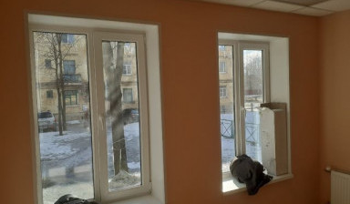 Строительные работы