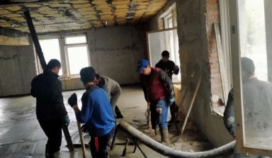 Строительная бригада