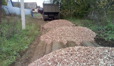 Отсыпка Дорог Участков