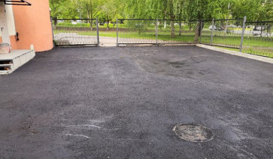 Асфальтирование территорий в Белгороде