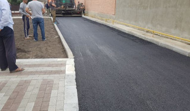 Укладка асфальта в Грозном