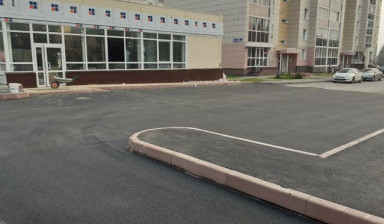 Укладка Асфальт, асфальтирование